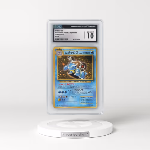 1998 CD Promo Blastoise - Holo (CGC 10 GEM MINT)