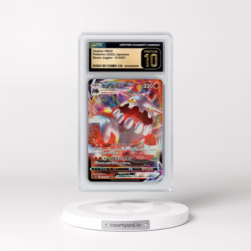 2022 Space Juggler #015/067 Heatran VMAX - Holo (CGC 10 PRISTINE)
