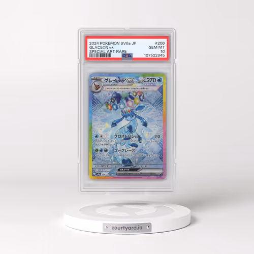 2024 Pokémon Sv8a-Terastal Fest EX #206 Glaceon EX - Holo Special Art Rare (PSA 10 GEM MINT)