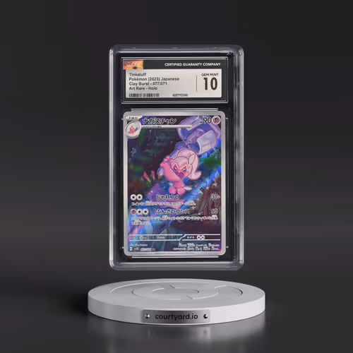 2023 Pokémon Sv2d-Clay Burst #077 Tinkatuff - Art Rare (CGC 10 GEM MINT)