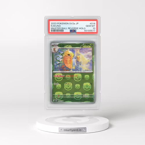2023 Pokémon Sv2a-Pokemon 151 #014 Kakuna - Reverse Holo Master Ball (PSA 10 GEM MINT)