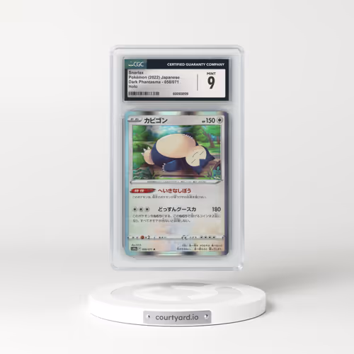 2021 Dark Phantasma #058/071 Snorlax - Holo (CGC 9 MINT)