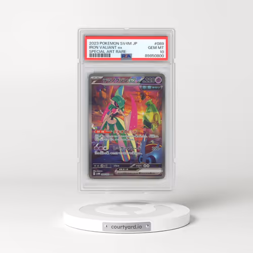 2023 Pokémon Sv4m-Future Flash #089 Iron Valiant EX - Holo Special Art Rare (PSA 10 GEM MINT)