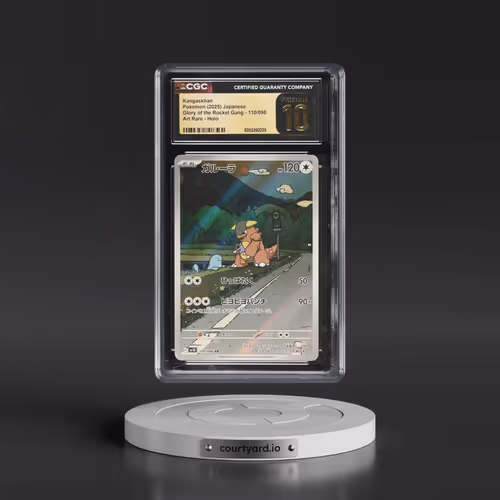 2025 Pokémon SV10-Glory of Team Rocket #110 Kangaskhan - Art Rare (CGC 10 PRISTINE)