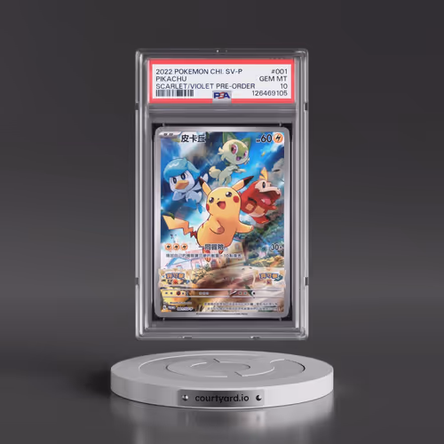 2022 Pokémon SV Promo #001 Pikachu - Scarlet & Violet Pre-Order (PSA 10 GEM MINT)
