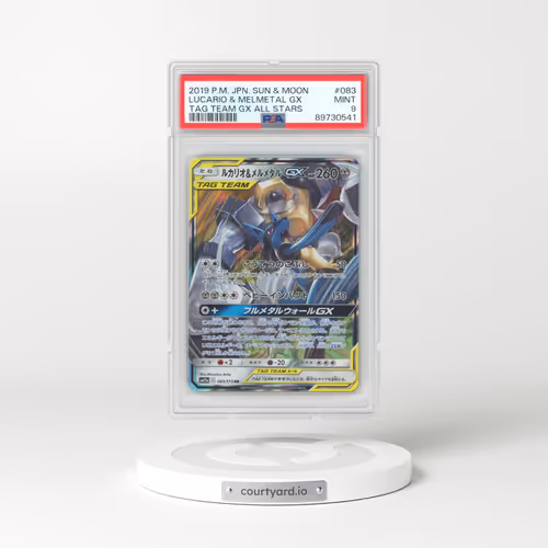 2019 Pokémon Sun & Moon Tag Team GX All Stars #083 Lucario & Melmetal GX - Holo (PSA 9 MINT)