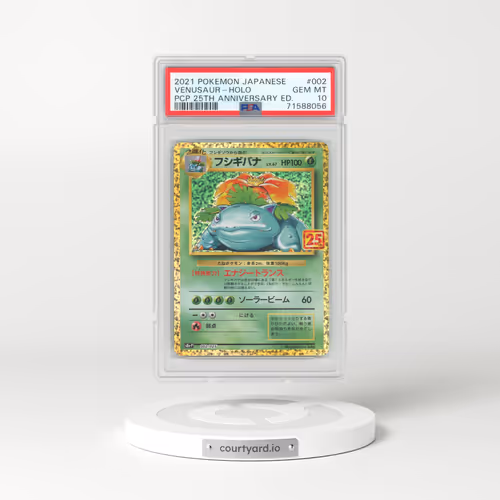 2021 Japanese 25th Anniversary Promo Pack - S8a-P #002 Venusaur - Holo Base Set (PSA 10 GEM MINT)