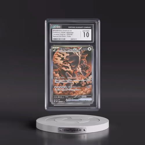 2024 High Class Pack: Terastal Fest ex - sv8a #225/187 Bloodmoon Ursaluna ex - Special Art Rare Holo