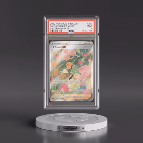 2022 Pokémon Sword & Shield Vstar Universe #243 Gardenia's Vigor - Full Art (PSA 9 MINT)