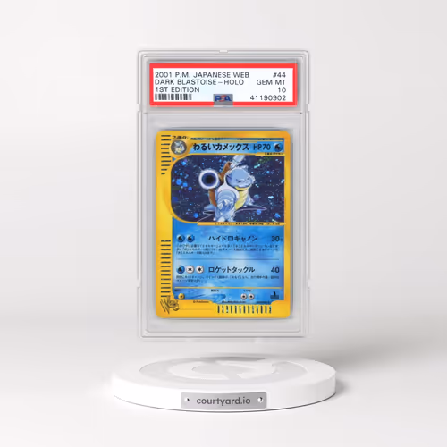 2001 Pokémon Web #044 Dark Blastoise - 1st Edition Holo (PSA 10 GEM MINT)