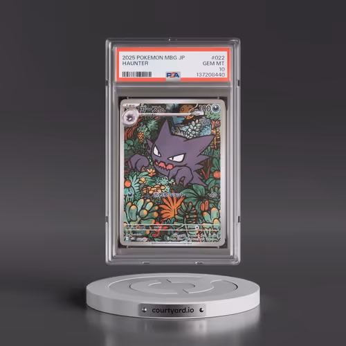 2025 Pokémon Mbg-Mega Starter Set Mega Gengar EX #022 Haunter (PSA 10 GEM MINT)