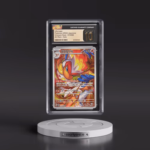 2024 Crimson Haze #070/066 Infernape - Art Rare Holo (CGC 10 PRISTINE)