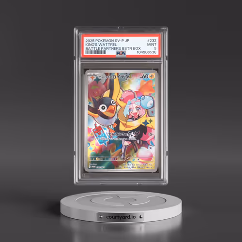 2025 Pokémon SV-P Promo #232 Iono's Wattrel - Battle Partners Booster Box (PSA 9 MINT)