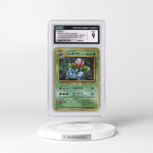 2023 Trading Card Game Classic - CLF, CLL, CLK #002/032 Ivysaur - Holo Venusaur & Lugia ex Deck - CL