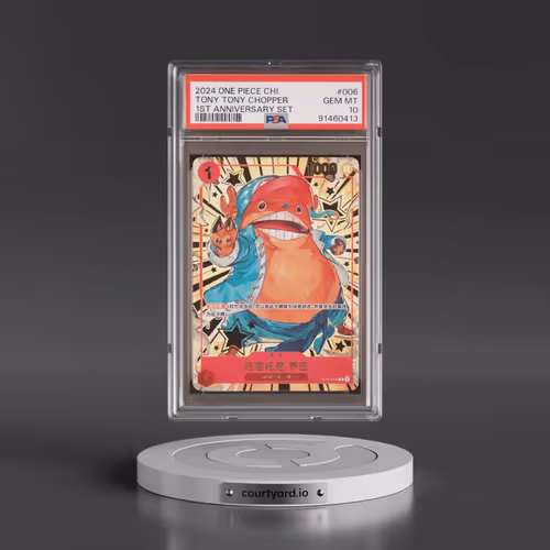 2024 One Piece Chinese 1st Anniversary Set #006 Tony Tony Chopper (PSA 10 GEM MINT)