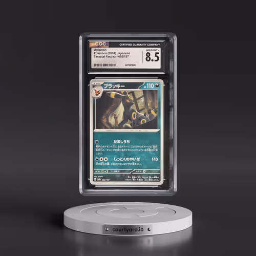 2024 High Class Pack: Terastal Fest ex - sv8a #092/187 Umbreon (CGC 8.5 NM-MT+)