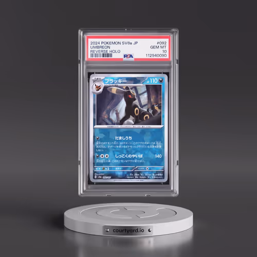 2024 Pokémon Sv8a-Terastal Fest EX #092 Umbreon - Reverse Holo (PSA 10 GEM MINT)