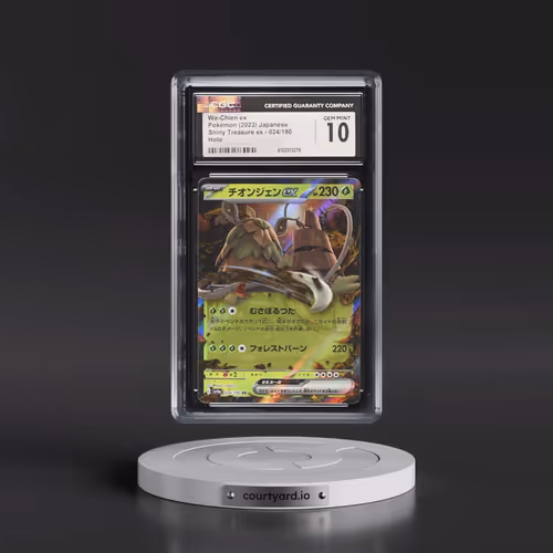 2023 Shiny Treasure ex #024/190 Wo-Chien ex - Holo (CGC 10 GEM MINT)