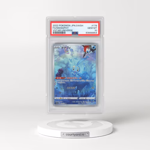 2022 Pokémon Sword & Shield Vstar Universe #178 Manaphy - Full Art (PSA 10 GEM MINT)