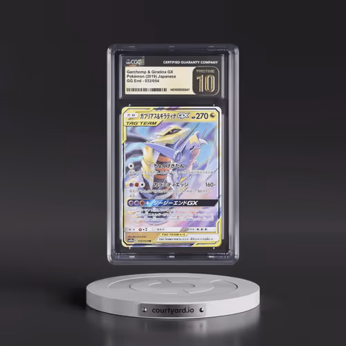 2019 Pokémon Sun & Moon GG End #032 Garchomp & Giratina GX - Holo (CGC 10 PRISTINE)