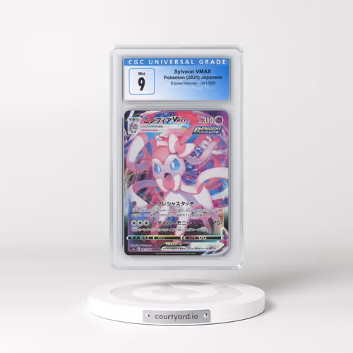 2021 Eevee Heroes #041/069 Sylveon VMAX - Holo (CGC 9 MINT)