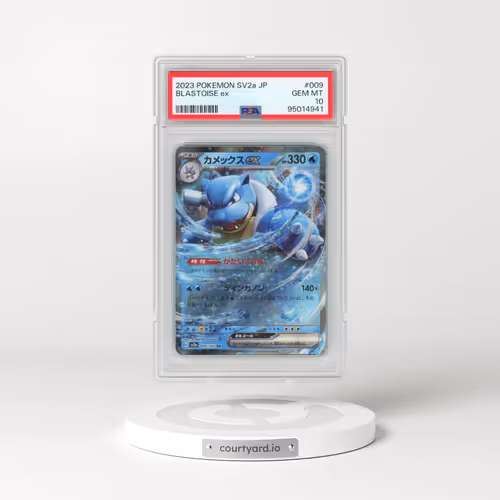 2023 Pokémon Sv2a-Pokemon 151 #009 Blastoise EX - Holo (PSA 10 GEM MINT)