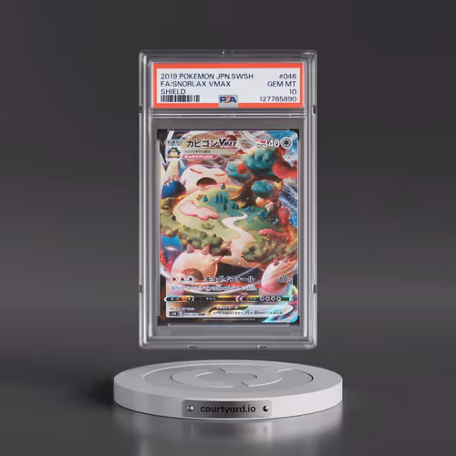 2019 Pokémon Sword & Shield Shield #046 Snorlax Vmax - Full Art (PSA 10 GEM MINT)
