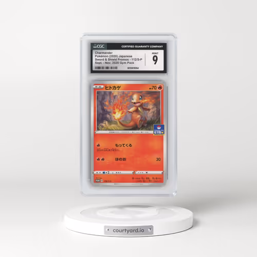 2019 Sword & Shield Promos #112/S-P Charmander - Sept. - Nov. 2020 Gym Pack (CGC 9 MINT)