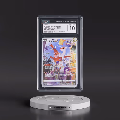 2022 VSTAR Universe #195/172 Latias - Art Rare Holo (CGC 10 GEM MINT)