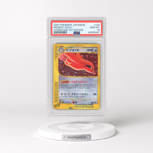 2001 Pokémon Expedition #123 Pidgeot - 1st Edition Holo (PSA 10 GEM MINT)
