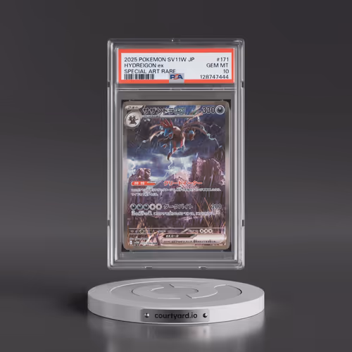 2025 Pokémon Sv11w-White Flare #171 Hydreigon EX - Holo Special Art Rare (PSA 10 GEM MINT)
