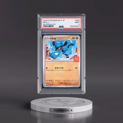 2025 Pokémon M-P Promo #022 Riolu - McDonald's (PSA 9 MINT)