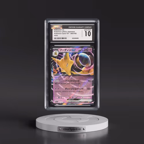 2023 Pokémon Card 151 #065/165 Alakazam ex (CGC 10 GEM MINT)