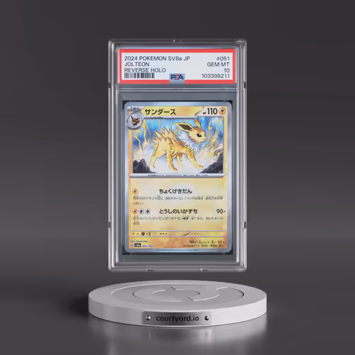 2024 Pokémon Sv8a-Terastal Fest EX #051 Jolteon - Reverse Holo (PSA 10 GEM MINT)