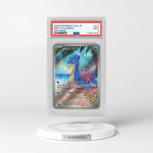 2025 Pokémon Sv9a-Heat Wave Arena #072 Misty's Lapras - Art Rare (PSA 9 MINT)