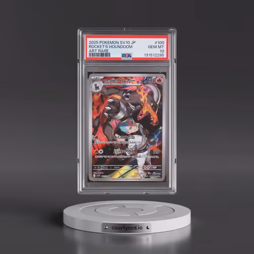 2025 Pokémon SV10-Glory of Team Rocket #100 Team Rocket's Houndoom - Art Rare (PSA 10 GEM MINT)
