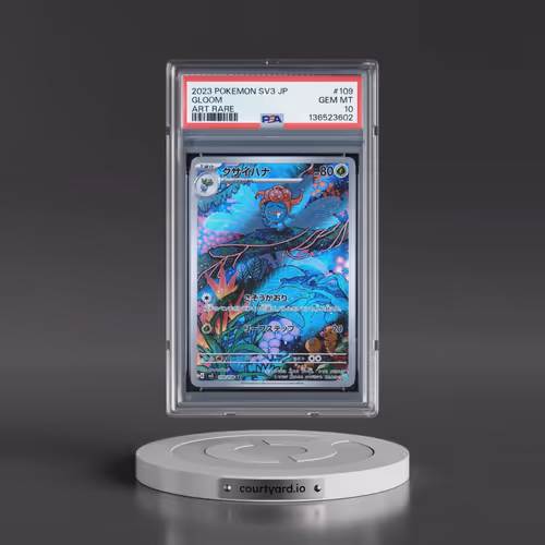 2023 Pokémon SV3-Ruler of the Black Flame #109 Gloom - Art Rare (PSA 10 GEM MINT)