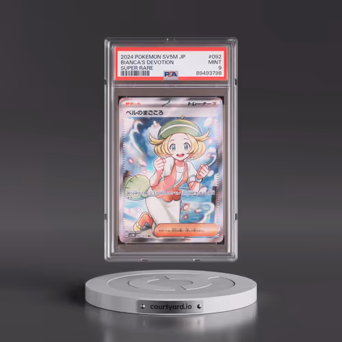 2024 Pokémon Sv5m-Cyber Judge #092 Bianca's Devotion - Super Rare (PSA 9 MINT)