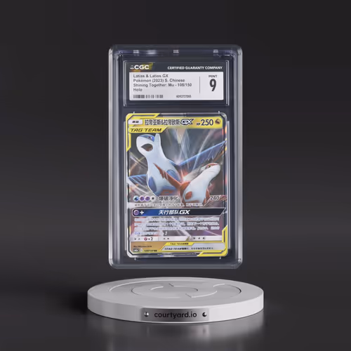 2023 Shining Together: Mu - Simplified #108/150 Latias & Latios GX - Holo (CGC 9 MINT)