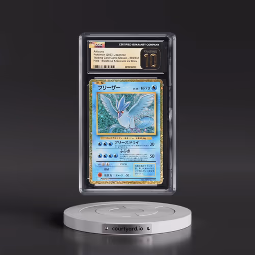2023 Trading Card Game Classic - CLF, CLL, CLK #009/032 Articuno - Blastoise & Suicune ex Deck -