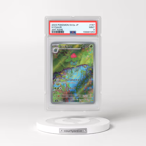 2023 Pokémon Sv2a-Pokemon 151 #167 Ivysaur - Art Rare (PSA 9 MINT)