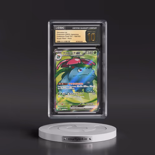 2023 Pokémon Card 151 #184/165 Venusaur ex - Super Rare Holo (CGC 10 PRISTINE)