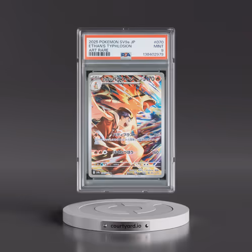 2025 Pokémon Sv9a-Heat Wave Arena #070 Ethan's Typhlosion - Art Rare (PSA 9 MINT)