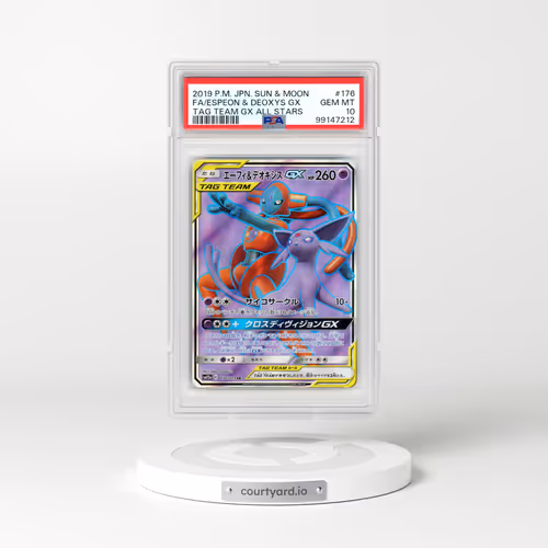 2019 Pokémon Sun & Moon Tag Team GX All Stars #176 Espeon & Deoxys GX - Holo Full Art (PSA 10 GEM MINT)
