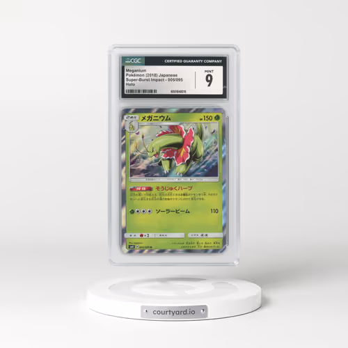 2018 Super-Burst Impact #005/095 Meganium - Holo (CGC 9 MINT)