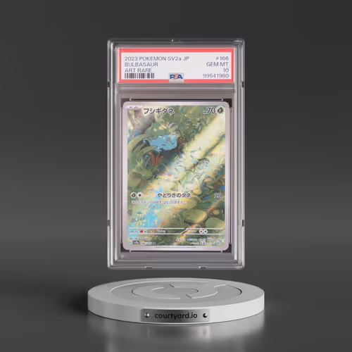 2023 Pokémon Sv2a-Pokemon 151 #166 Bulbasaur - Art Rare (PSA 10 GEM MINT)