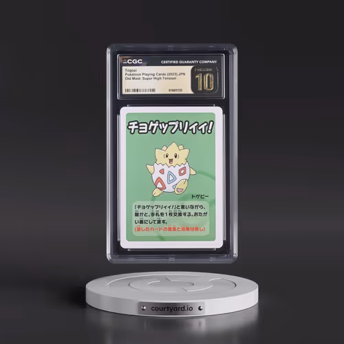 2023 Old Maid: Super High Tension Togepi (CGC 10 PRISTINE)