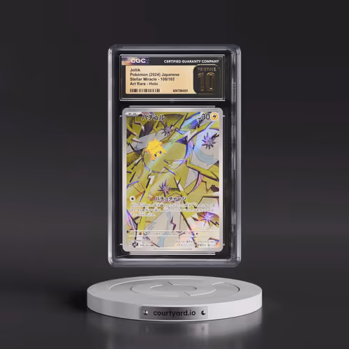 2024 Stellar Miracle #108/102 Joltik - Art Rare Holo (CGC 10 PRISTINE)