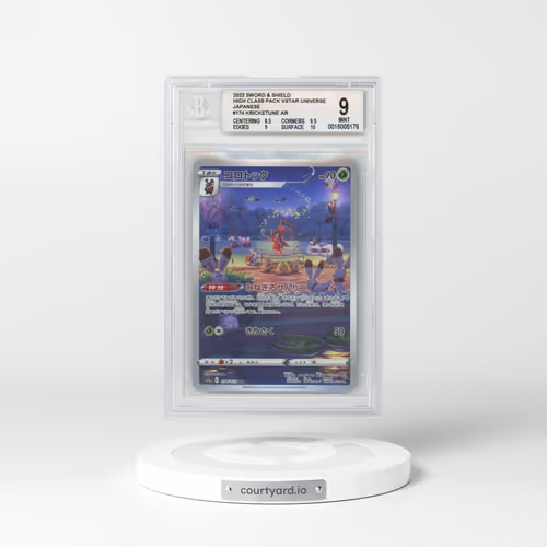 2022 Japanese VSTAR Universe #174 Kricketune - Full Art Holo (BGS 9 MINT)