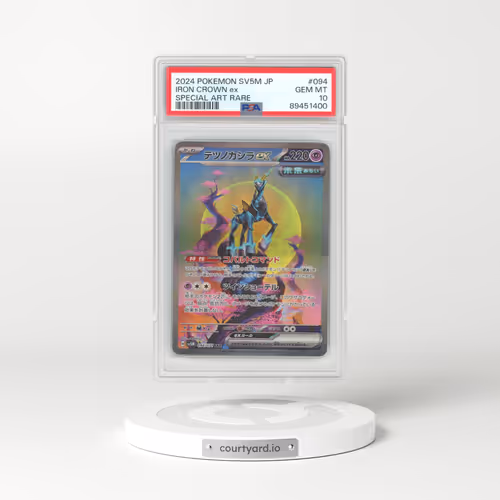2024 Japanese Cyber Judge #94 Iron Crown EX - Full Art Holo (PSA 10 GEM MINT)